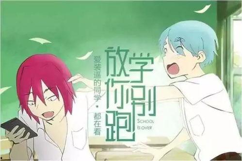 娱乐吃瓜讲故事免费听,免费收听吃瓜故事，带你领略幕后风云