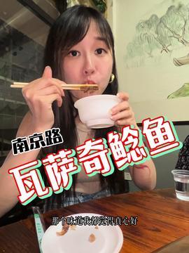 娱乐吃瓜酱甘肃人,探寻娱乐吃瓜酱的独特魅力