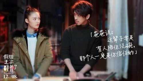 娱乐小说   林俊杰,娱乐小说中的音乐传奇