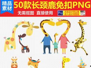 犯罪身高尺背景,揭秘犯罪者身高与犯罪行为之间的神秘联系